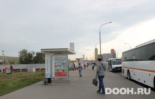 GID: MSCF32045Б