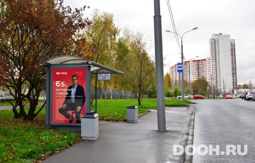 GID: MSCF28203Б