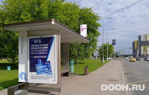 GID: MSCF24941Б