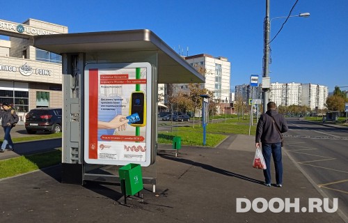 GID: MSCF24576Б