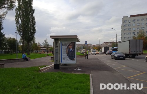 GID: MSCF24568Б