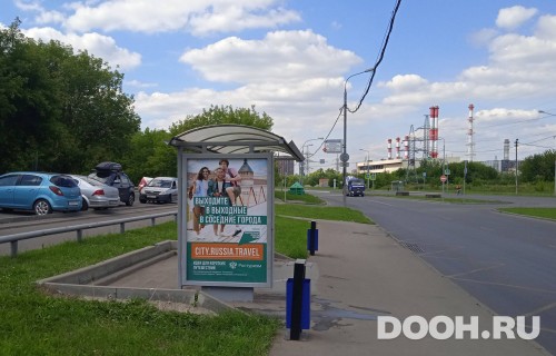 GID: MSCF24709Б