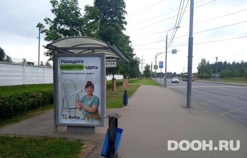GID: MSCF24711Б