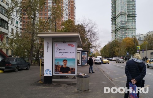 GID: MSCF28208Б