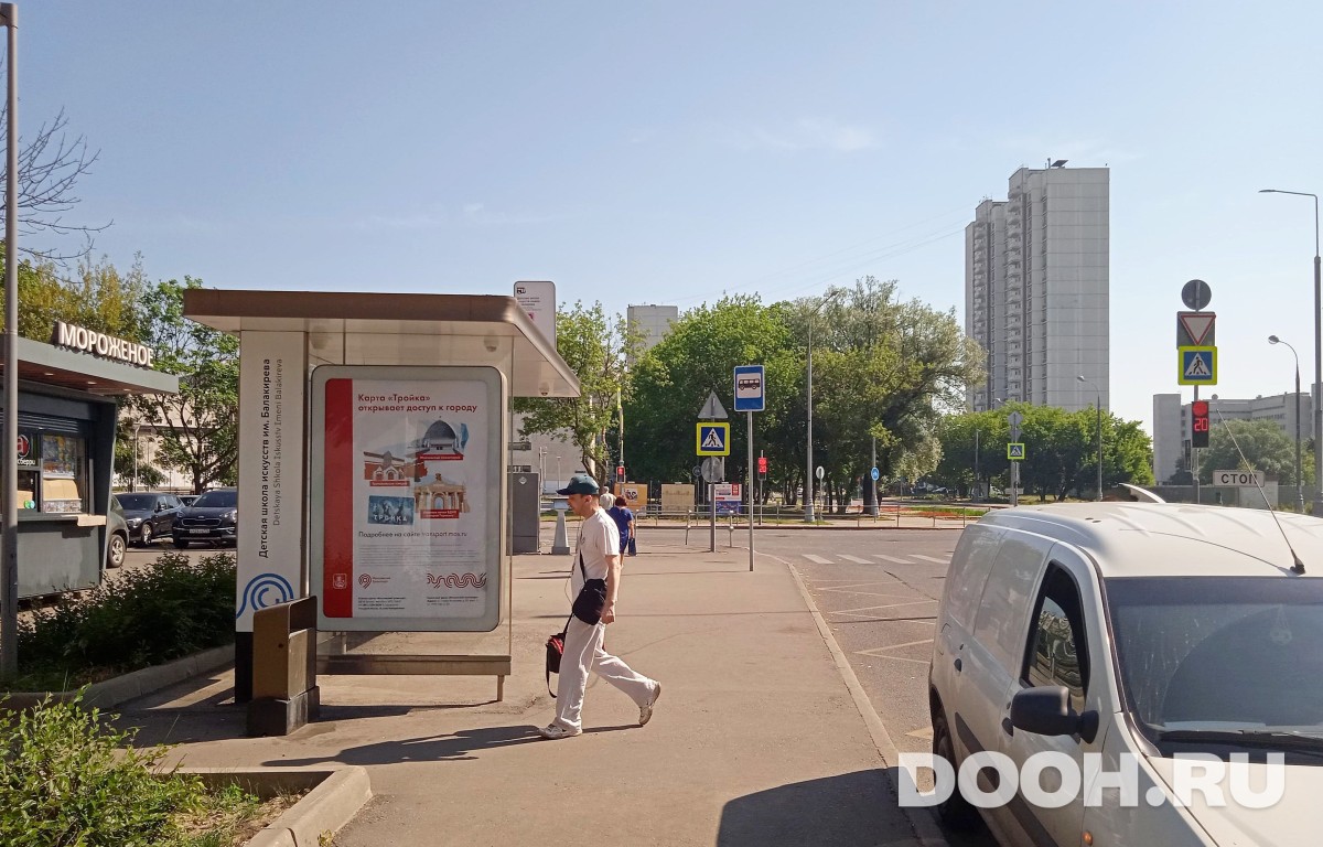 GID MSCF01624Б
