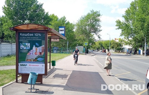 GID: MSCF30058Б