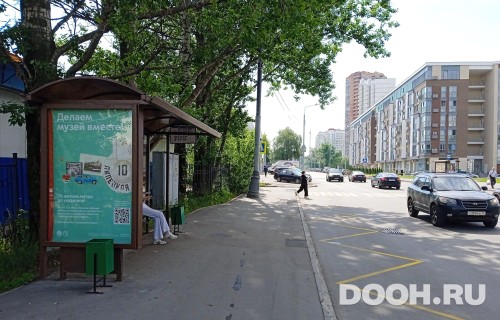 GID: MSCF30059Б