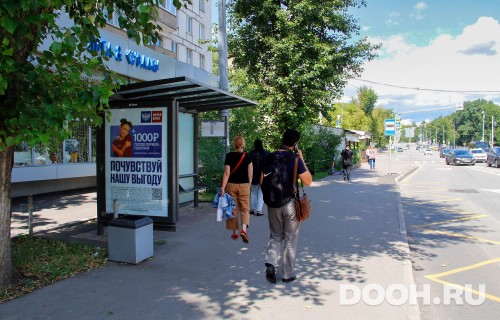 GID: MSCF05495Б