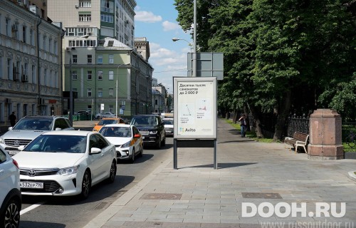 GID: MSCF07757Б