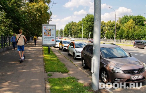 GID: MSCF07574Б