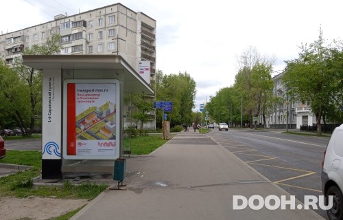 GID: MSCF34697Б