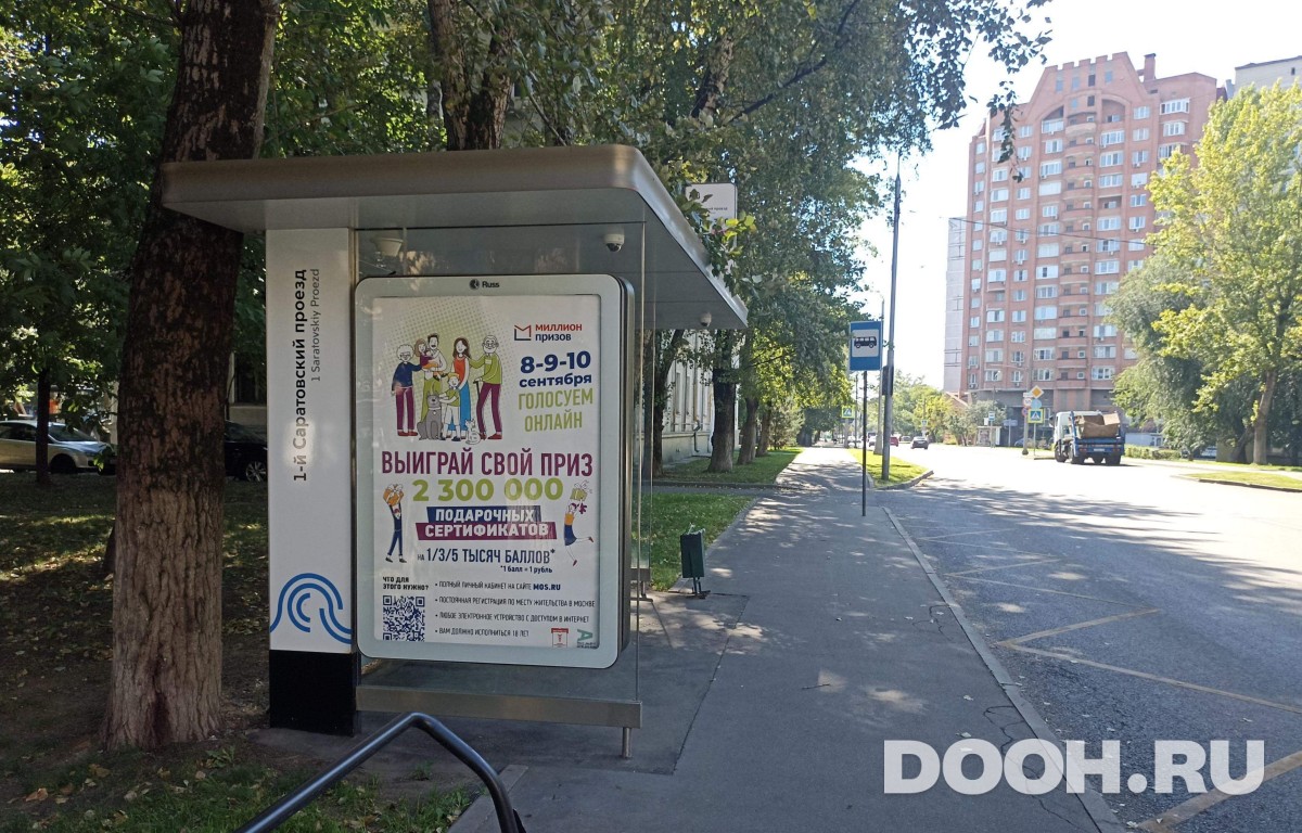 GID MSCF34698Б