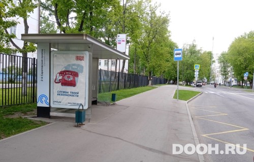 GID: MSCF34699Б