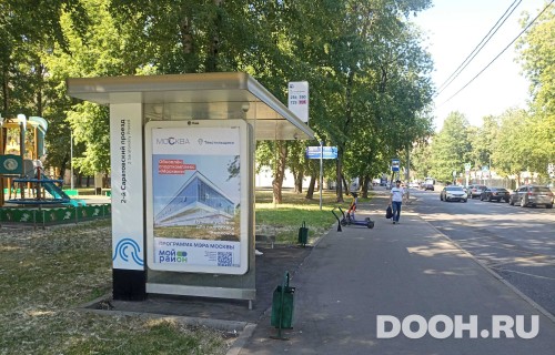 GID: MSCF34700Б