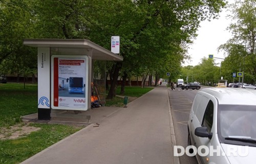 GID: MSCF34702Б