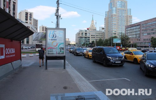 GID: MSCF07706Б