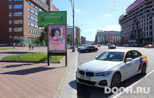 GID: MSCF07707Б