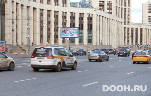 GID: MSBB18741Б