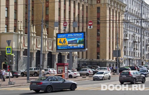 GID: MSBB30290Б1