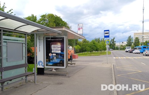 GID: MSCF28207Б