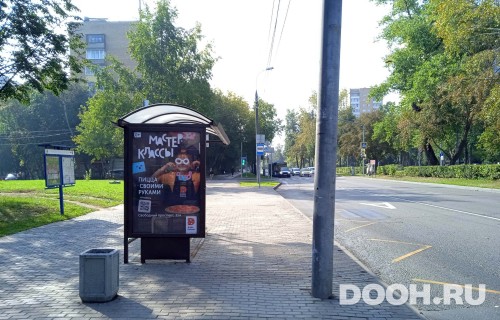 GID: MSCF24553Б