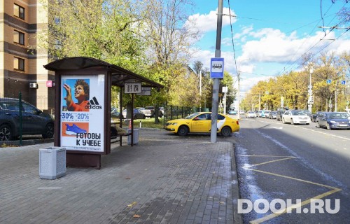 GID: MSCF24543Б