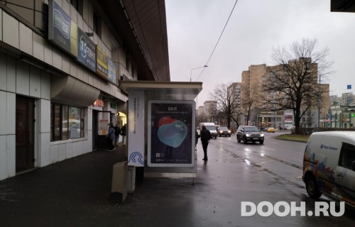 GID: MSCF24548Б