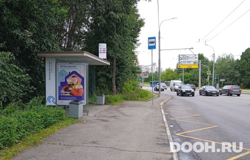 GID: MSCF28051Б