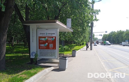 GID: MSCF28211Б