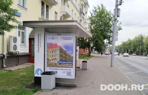 GID: MSCF28214Б