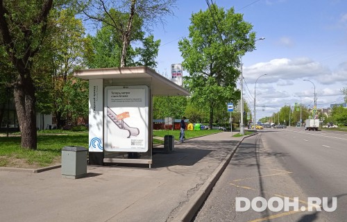 GID: MSCF28217Б