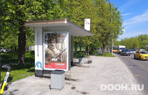 GID: MSCF28059Б