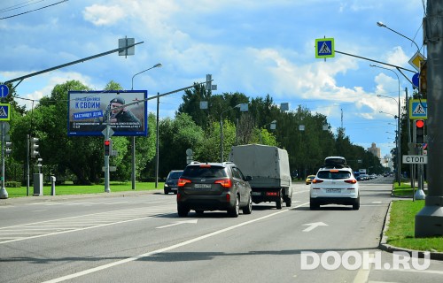 GID: MSBB04321Б