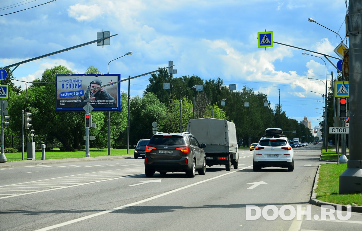 GID MSBB04321Б