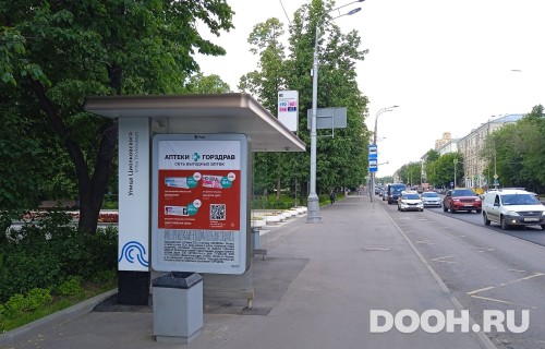 GID: MSCF28212Б