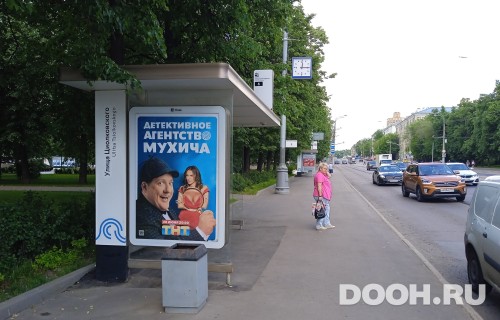 GID: MSCF28213Б