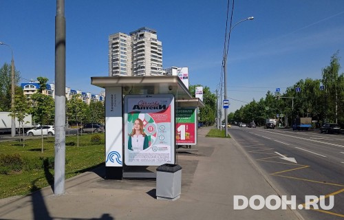 GID: MSCF28232Б