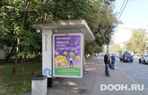 GID: MSCF28224Б