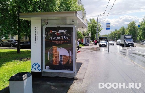 GID: MSCF28225Б