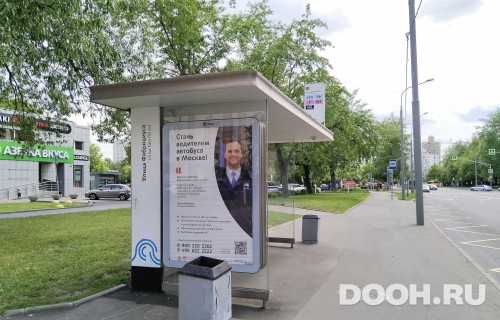 GID: MSCF28055Б
