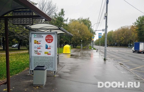 GID: MSCF28228Б