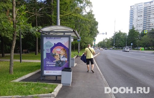 GID: MSCF28058Б