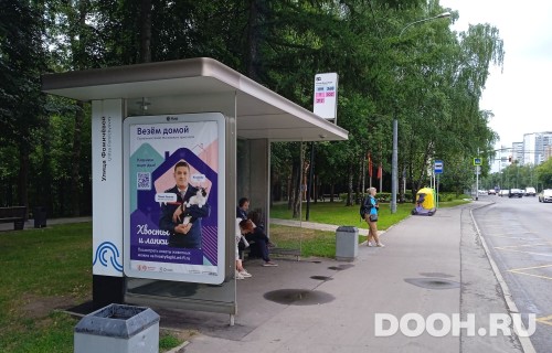 GID: MSCF28220Б