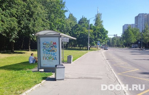 GID: MSCF28230Б