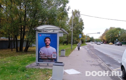 GID: MSCF28231Б