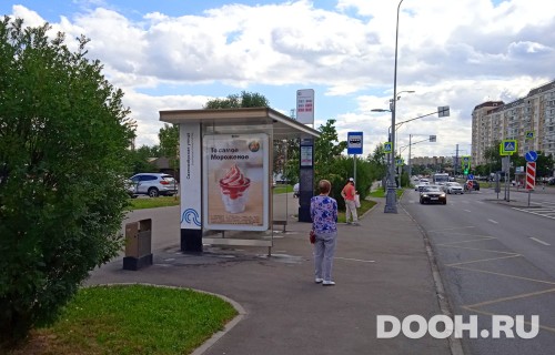 GID: MSCF24530Б