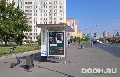 GID: MSCF24531Б