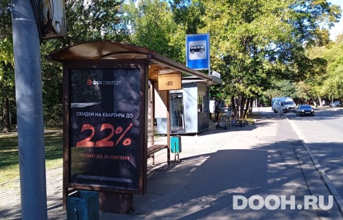 GID: MSCF30939Б