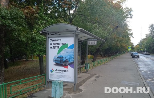 GID: MSCF30940Б