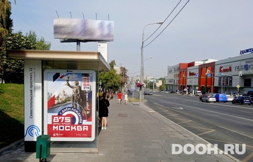 GID: MSCF30031Б